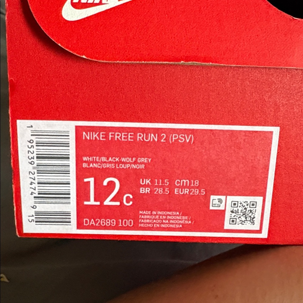 Nike Red Shoe Box